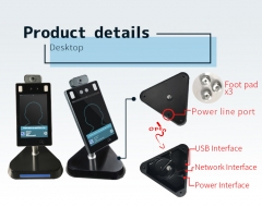 1.1m/0.6m stand base/desktop for facial recognition body temperature device