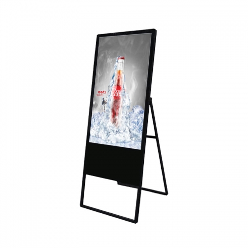 SYET 32 Zoll WIFI Digital Signage LCD-Werbung Display Kiosk Werbung Player Android-System Tragbare Digital Signage