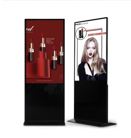 advantages of vertical advertising machine
