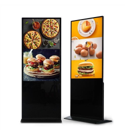 Market advantages of vertical advertising machine