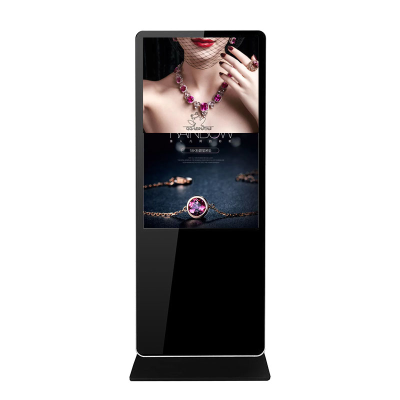 Application of vertical advertising machine