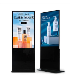 Development advantages of vertical advertising machine