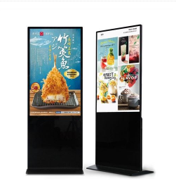 Advantages of vertical advertising machine