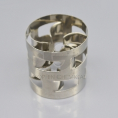 Metal Pall Ring