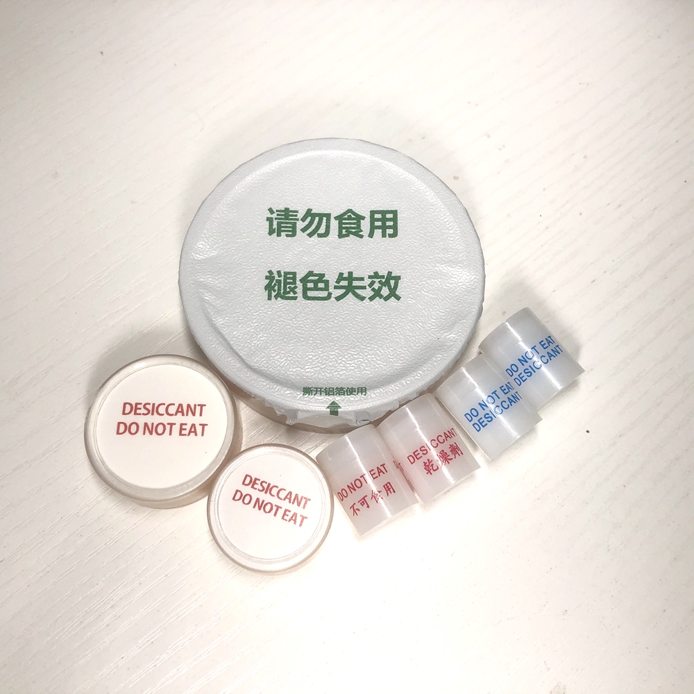 Kits de teste de ácido nucleico COVID-19 e dessecante de audifones