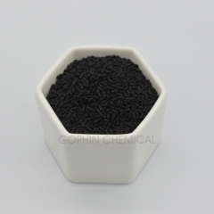 EniSorb CMSCH4 Coalbed Methane Recovery Adsorbent