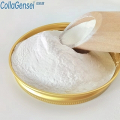 Collagen