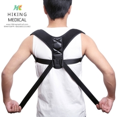 CE and FDA Approved Men and women Fully Adjustable Figure 8 back Posture Corrector Brace