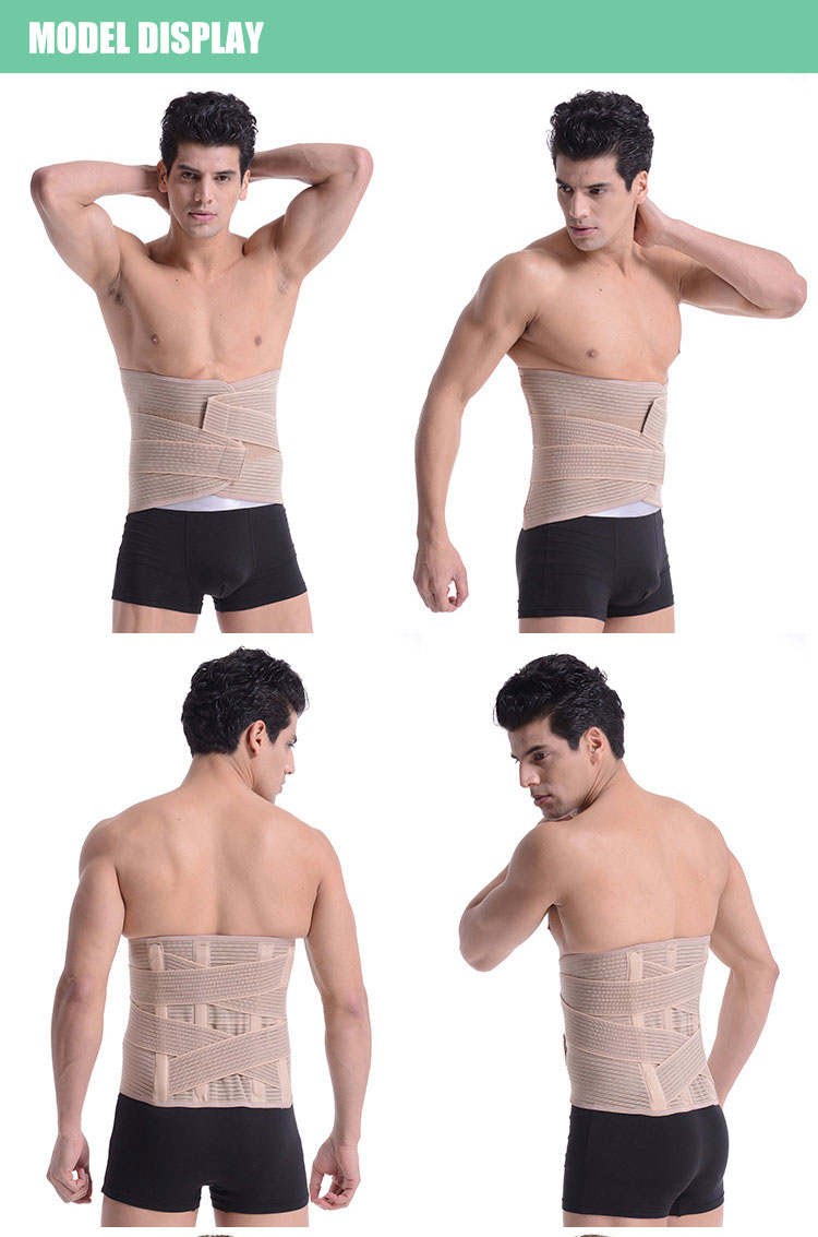waist support HiKing Medical