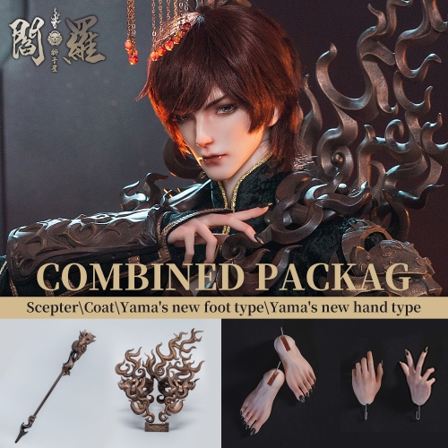 Combined package for Yama