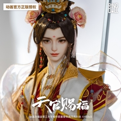 Xie Lian - His Highness Who Pleased the Gods