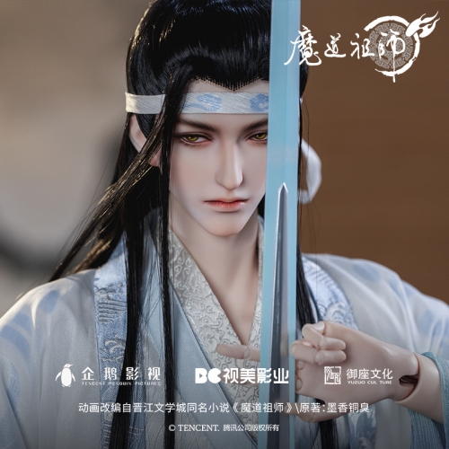 Lan Wangji 2.0