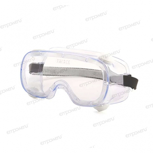 Protective Goggles