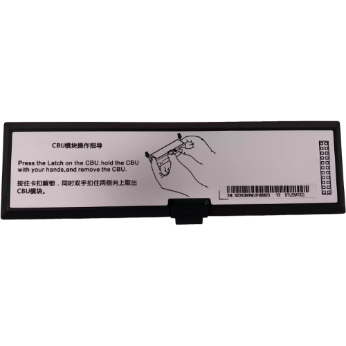 Huawei 03023VQX STL2BATCC Controller Battery 2600V3 5300V5