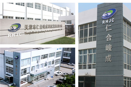 RHJC- Professional micromotor manufacturer