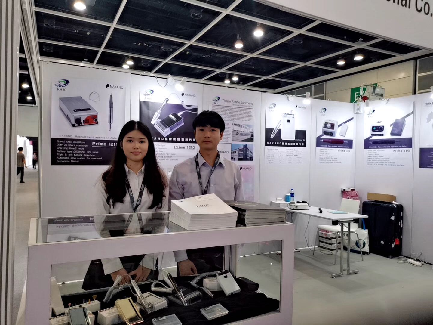 Hong Kong Beauty Show 2019-RHJC