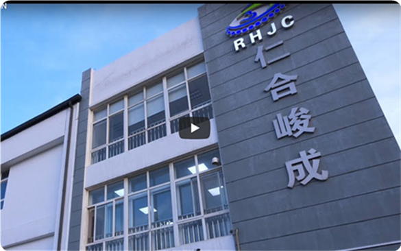 RHJC nail drill factory introduction video