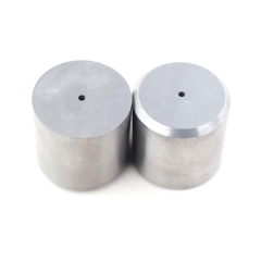 Tungsten Carbide Pellets