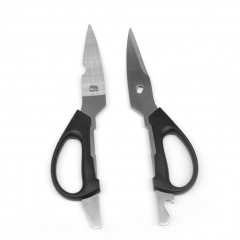Hot Selling Multi function Kitchen Shears Heavy Duty Kitchen Scissors Detachable Scissors