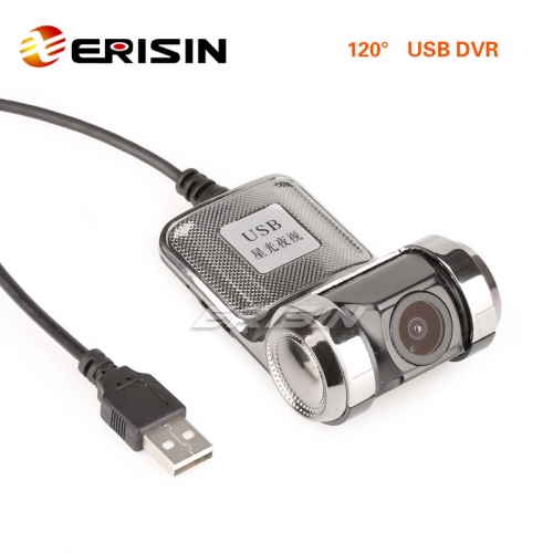 Erisin ES570K Pure 4 Glass Lens Super Starlight Night Vision HD USB Camera DVR