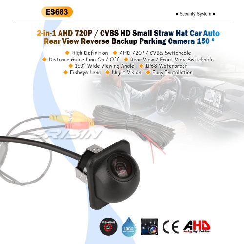 Erisin ES683 2-in-1 AHD 720P / CVBS HD Small Straw Hat Car Auto Rear View Reverse Backup Parking Camera 150° Front/Side Waterproof Camera 720P
