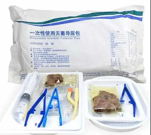 Medical Single Use Urethral Catheterization Bag