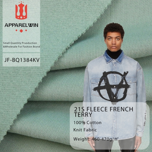 460gsm fleece french terry