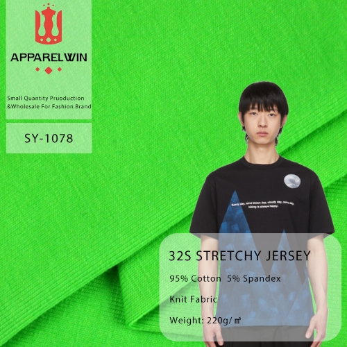 220gsm stretchy jersey