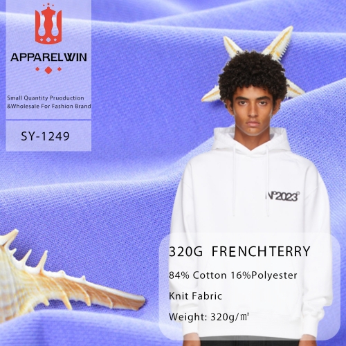 320gsm  french terry