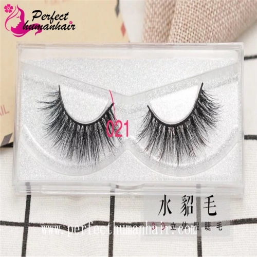 Mink Lashes 3D Mink False Eyelashes Long Lasting Lashes Natural & Lightweight Mink Eyelashes 1 pair Packaging 021