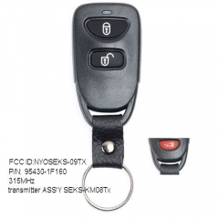 Replacement Remote Key Fob for Kia Spectra 5, Sportage 2005-2010 NYOSEKS-09Tx