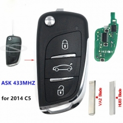 Upgraded Folding Remote Key Fob 3 Buttons ASK 433MHZ for CITERON AND PEUGEOT 2014 C5