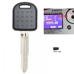Transponder Key 4D65 Chip for Suzuki (Right Blade)