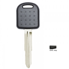 Transponder Key ID4C Chip for Suzuki (Left Blade)