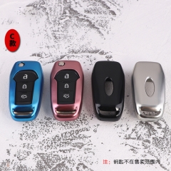 Soft TPU Car Key Case Key Cover Car Key Shell Protective Cover for Ford Escort Pathfinder Mondeo