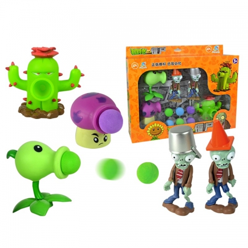 Plants vs Zombies Action Figure Toys Shooting Dolls 5-in-1 Set (No Box)