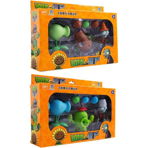 Plants vs Zombies Action Figure Toys Shooting Dolls 3-in-1 Set in Gift Box