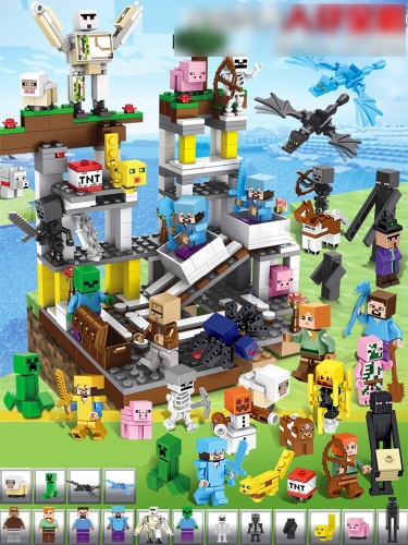 My World Compatible Building Block Toys New Mine Scene with 42 Minifigures A0004
