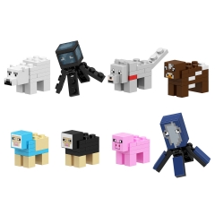 My World Compatible Building Block Toys Mini Figures 8Pcs Set B017-024