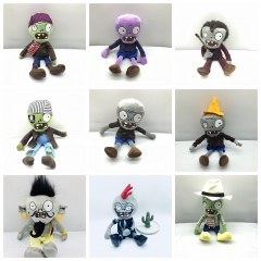 Plants Vs Zombies Plush Toys Stuffed Dolls Complete Collection of Zombies Part4