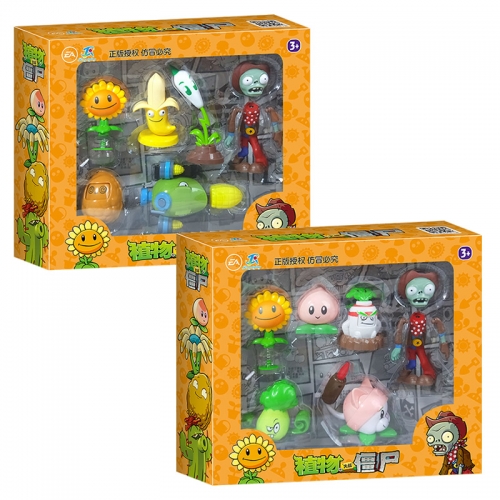 Plants vs Zombies Action Figure Toys Shooting Dolls 6Pcs Set (No Box)