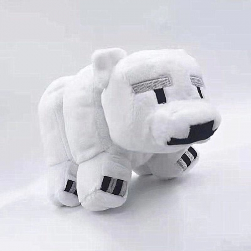 My World Polar Bear Plush Toy Stuffed Animal 20cm/8Inch