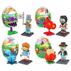Plants vs Zombies Compatible Building Blocks Shooting Toys in Easter Eggs 2nd Generation 4Pcs Set