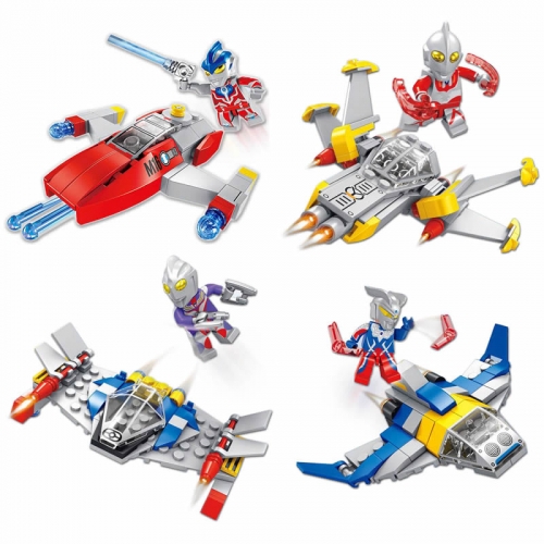 4-In-1 Ultraman Compatible Building Blocks Mini Figure Toys GM196