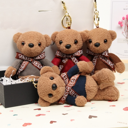 Cute Teddy Bear Plush Toys Stuffed Animals with Keychain 16cm/6.3 Inch