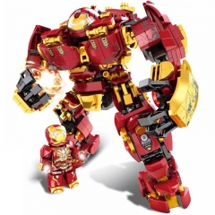 Mech Armor Iron Man MK Compatible Building Kit DIY Blocks Figure Toys 650Pcs Set 76015