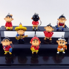 Figures with Keychains