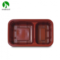 Classic Japanese Plastic Bento Box - HAM Series