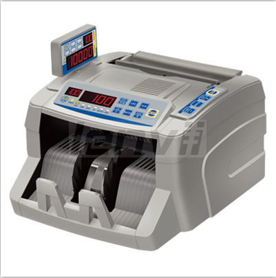 Momey Counter High Speed Money Counting Machine, with UV, MG, IR Counterfeit Bill Detector & Front Loader | LENVII N75
