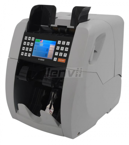 Money Currency Counter Machine with UV/MG, Counterfeit Bill Money Detector, Money Cash Counting Machine  ADD function | LENVII 8900